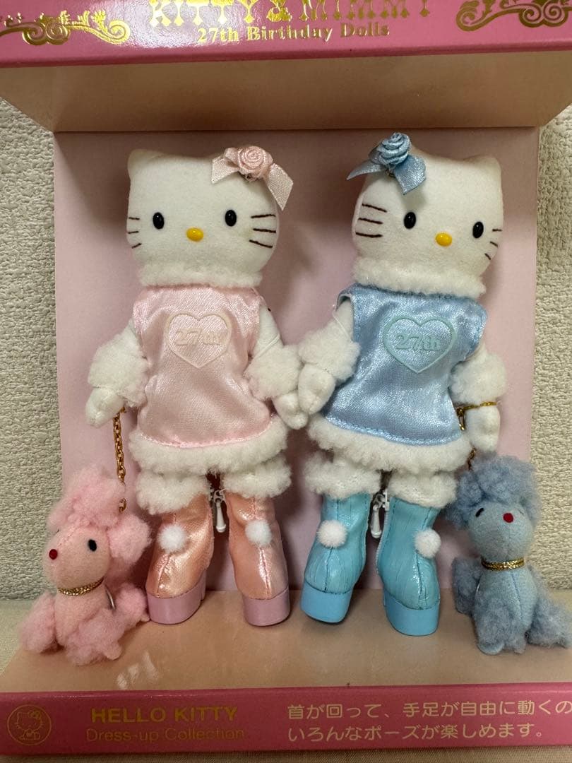 A*い様 HELLO KITTY ドレスアップコレクション　27th パースデー