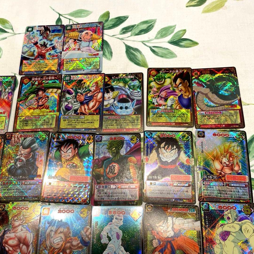 ドラゴンボールカードゲーム