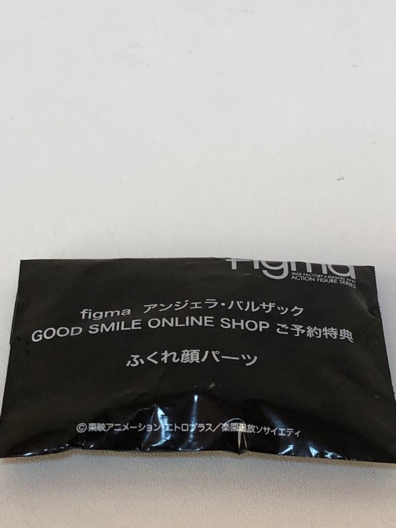 [未開封] 特典つき 箱痛み figma アンジェラ・バルザック 楽園追放