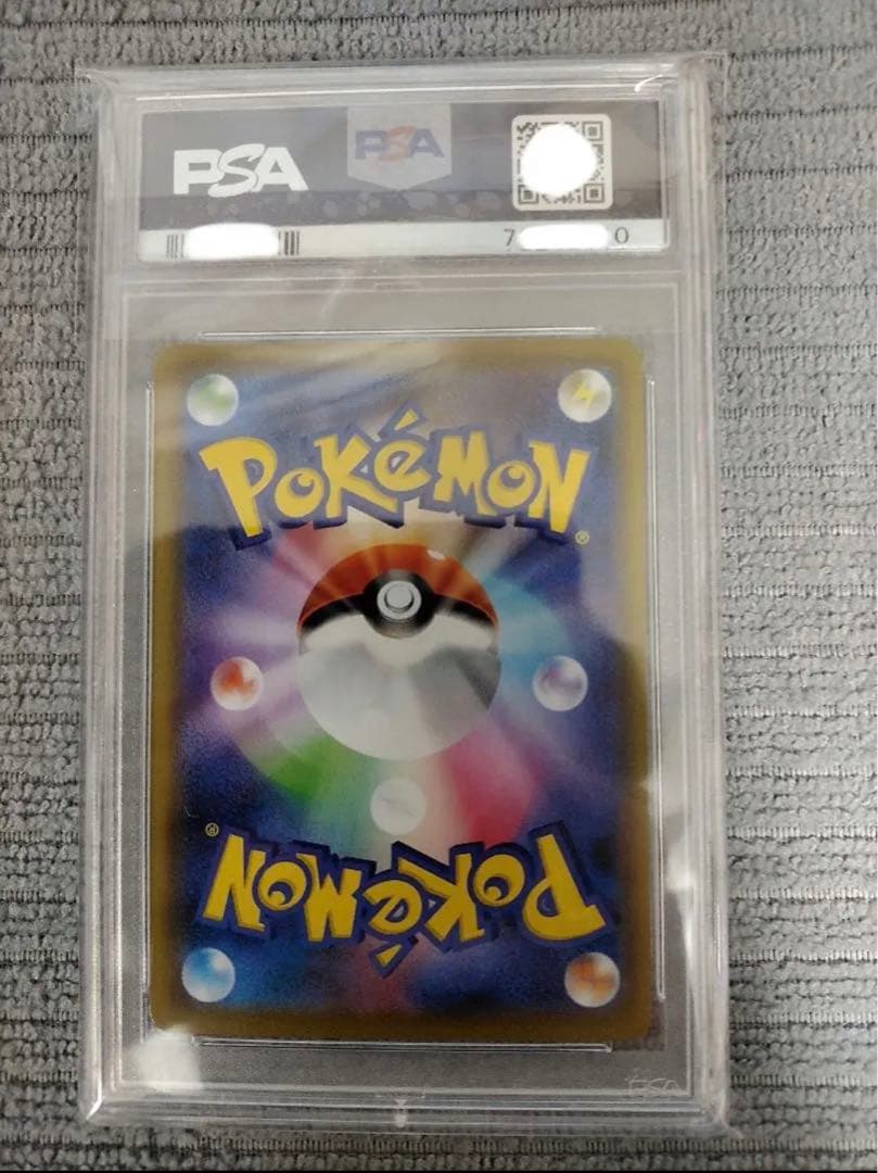 ポケモンカード ポケカ ヨワシ CHR PSA10 ドリームリーグ スイレン