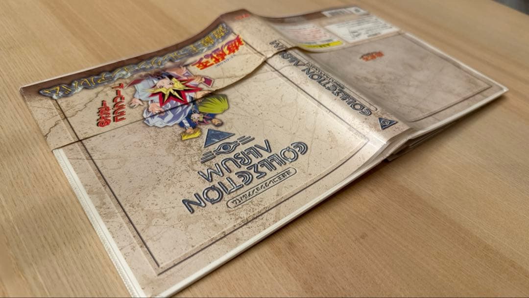 【希少】遊戯王コレクションアルバム (バインダー)＋カード50枚 天田印刷