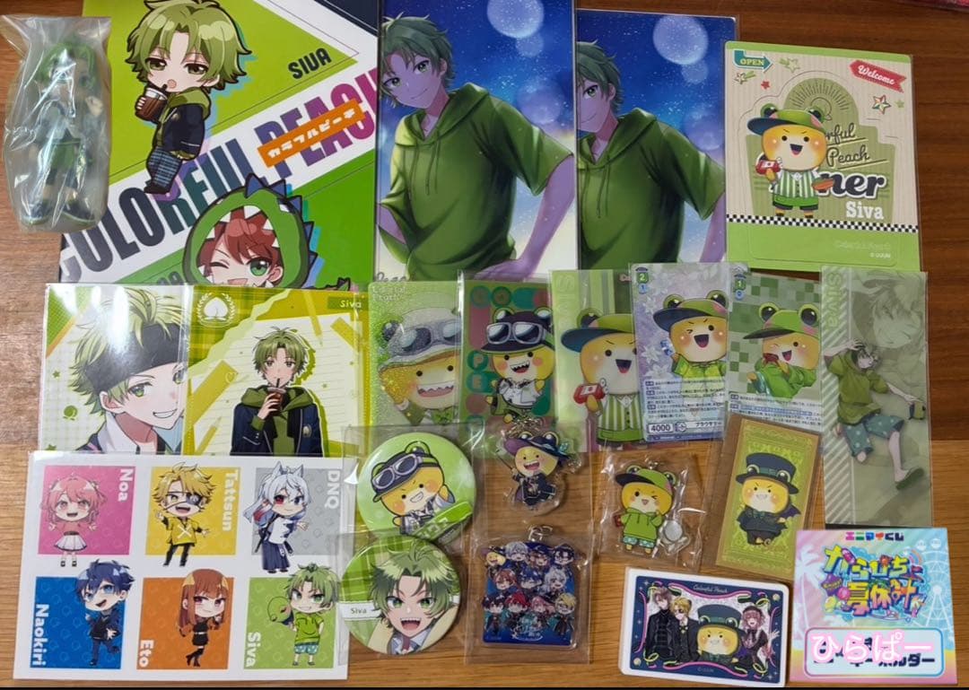 カラフルピーチ からぴち まとめ売り