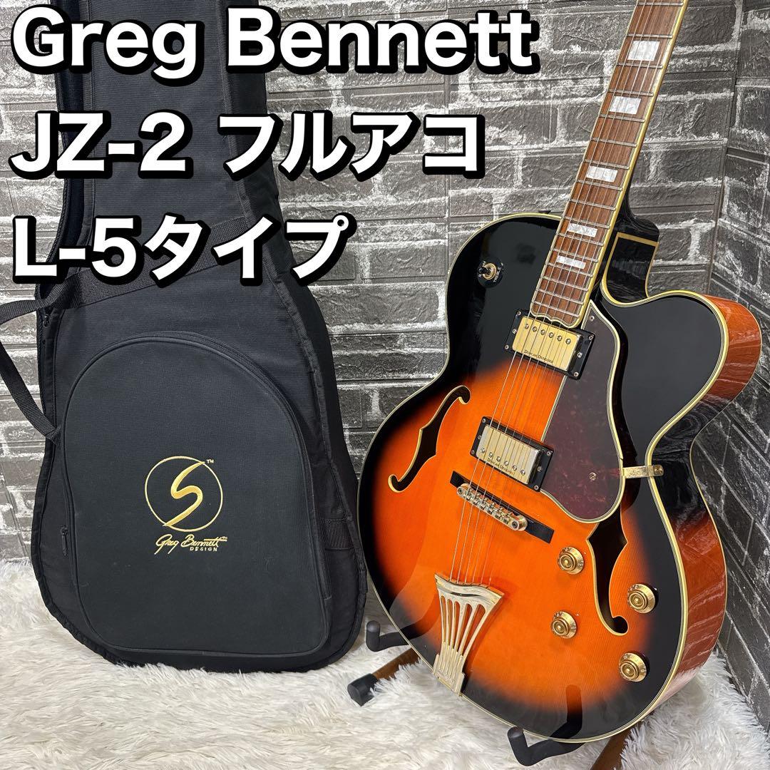 Greg Bennett JZ-2 フルアコ L-5タイプ サンバースト 2003 Samick Lasalle Series Greg Bennett JZ-2 Hollowbody Electric