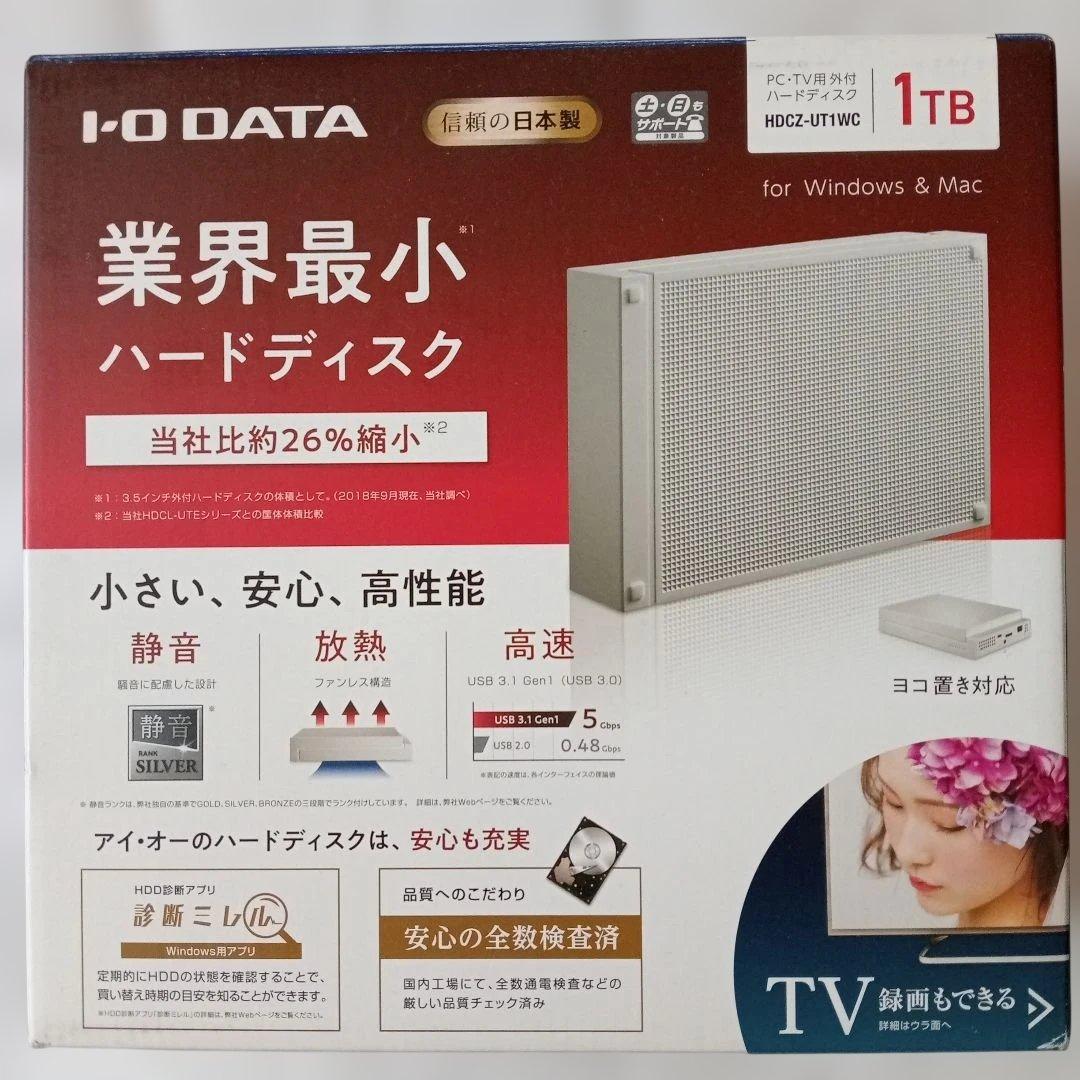 I-O DATA 1TB 外付けハードディスク HDXZ-UT1W Amazon | IODATA 電源不要 外付けHDD 1TB トロッカ テレビ録画 静音