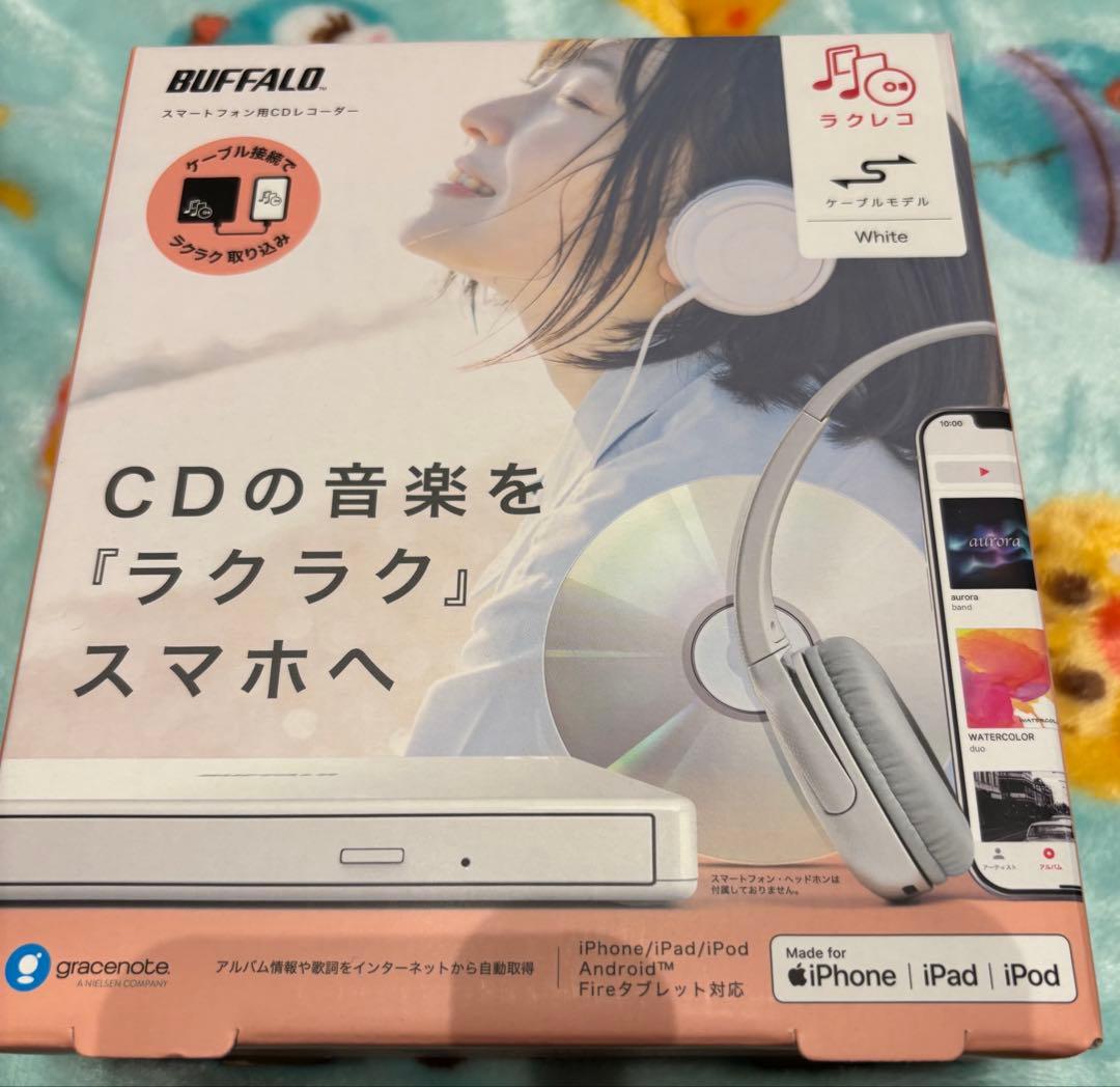 BUFFALO CDレコーダーラクラク ホワイト バッファロー(BUFFALO) RR-PW2-WH ホワイト スマートフォン用CD