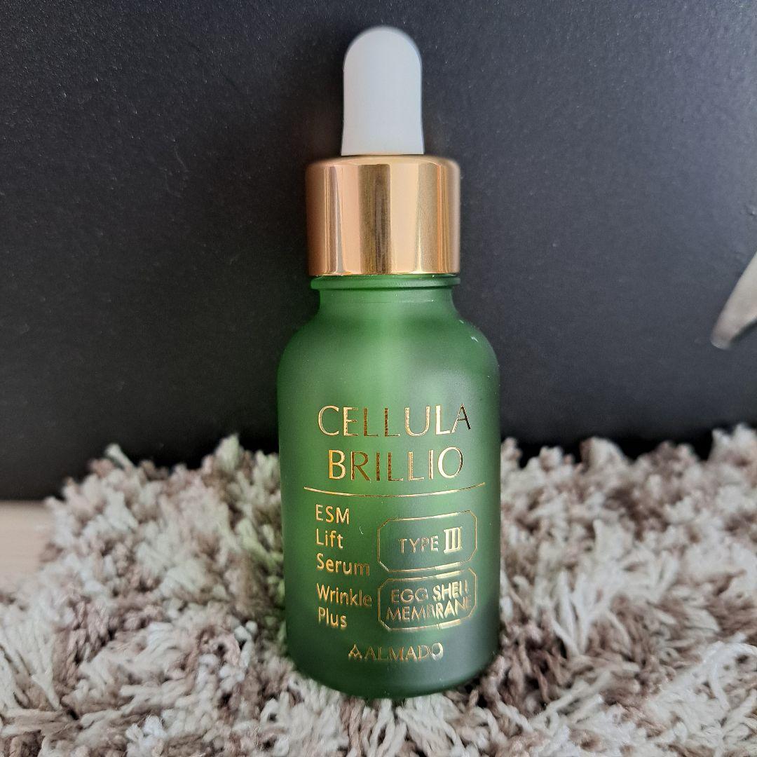 新品】チェルラーブリリオ 美容液 15ml×3本セット ナイアシンアミド