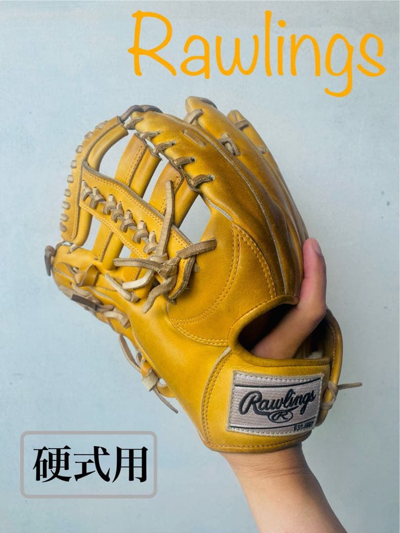 【最高級】プロプリファード　硬式用グローブ 野球 硬式グローブ 内野手用プロプリファードW FSスタイルGH4PRN54FS
