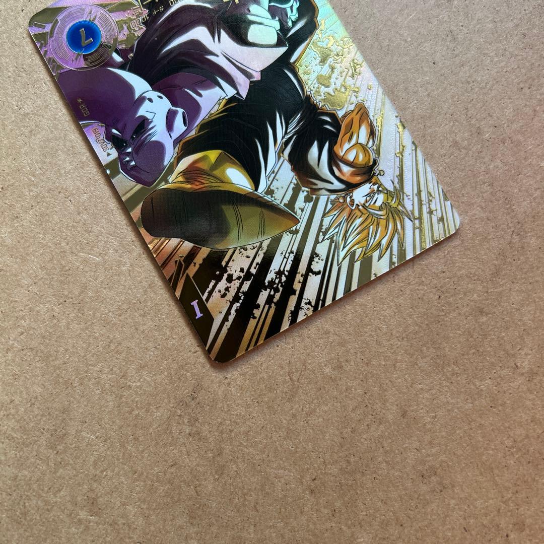 ドラゴンボールスーパーダイバーズ ベジット パラレル SDV7-019 - メルカリ