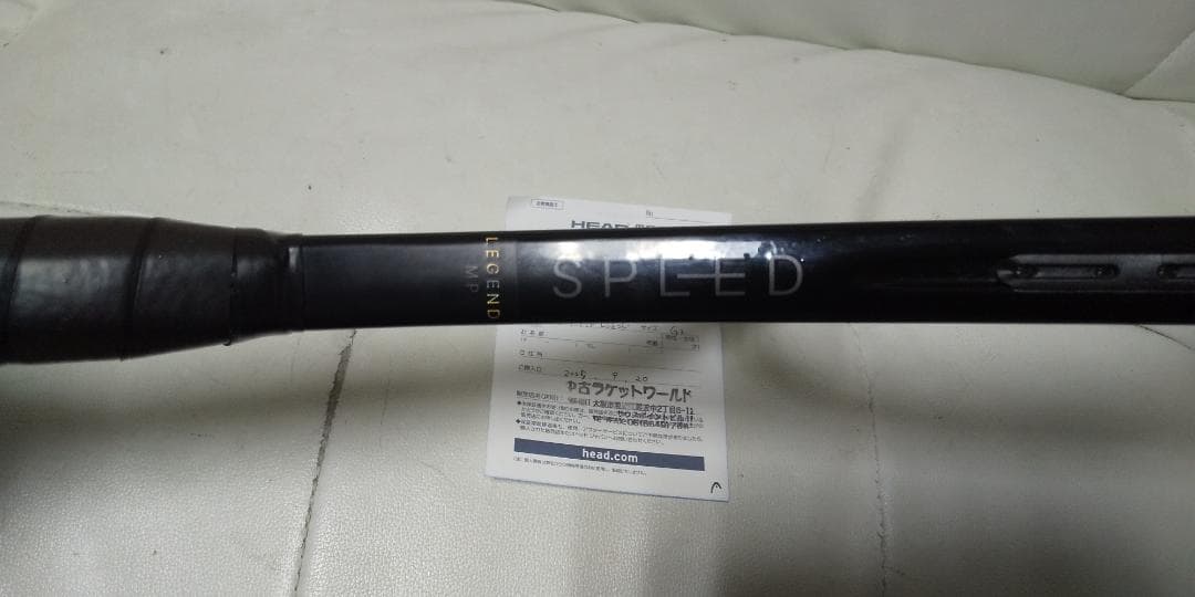 【新品】SPEED MP レジェンド2025 G2（ハドラスコーティング済）