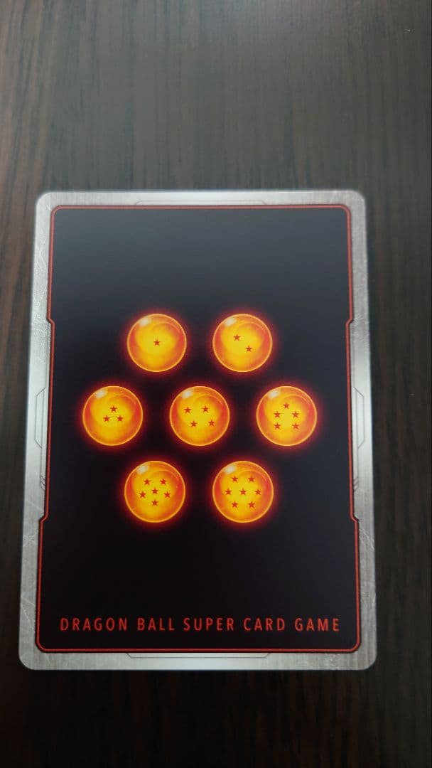 孫悟空：少年期 リミテッドパック