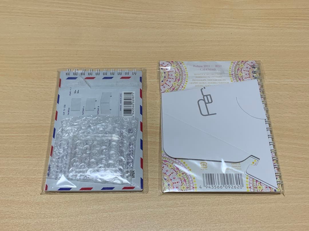 【匿名配送】Perfume　カレンダー　スケジュール帳　9点　まとめ売り