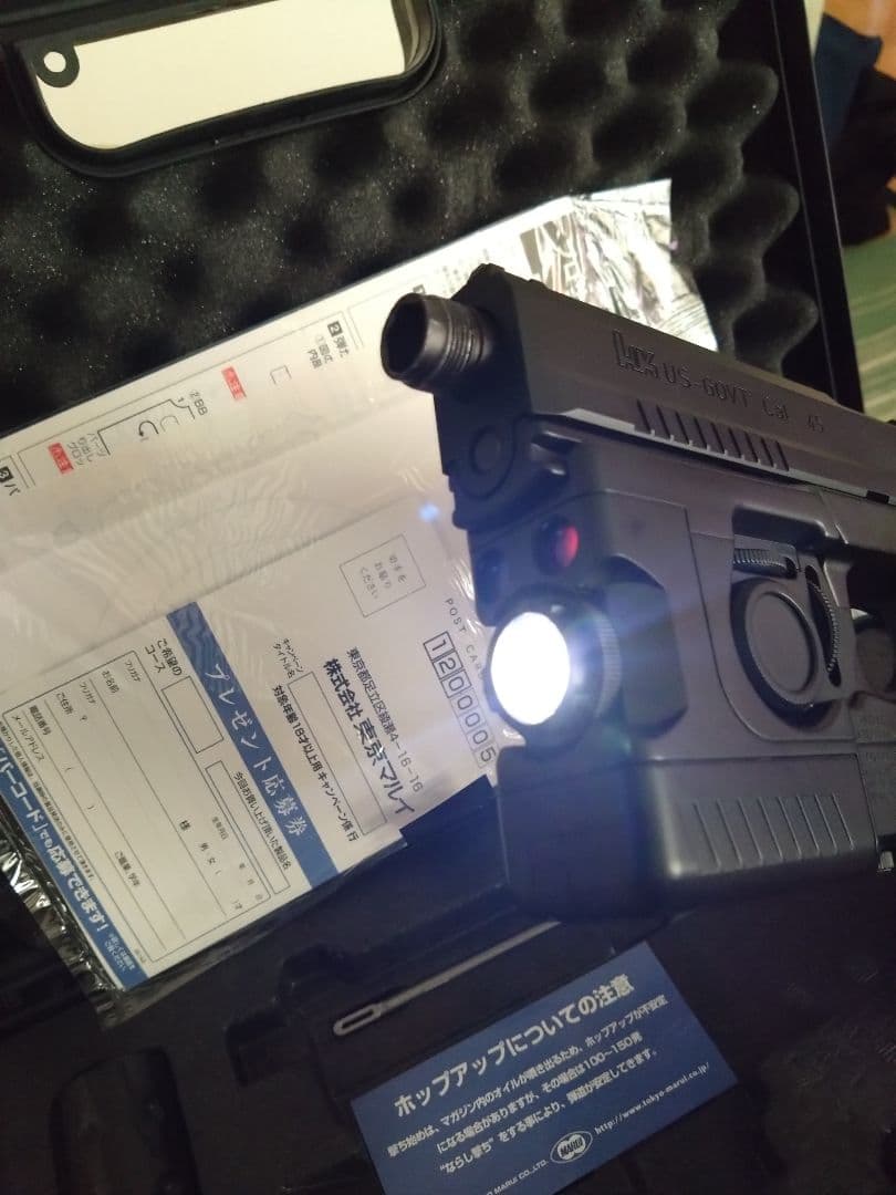 東京マルイSOCOM　MK23