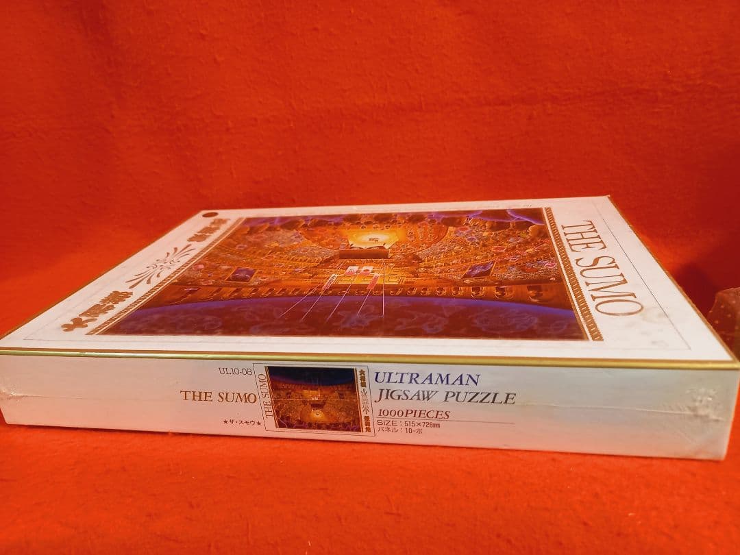 パズルカンパニー 1000P ULTRAMAN THE SUMO ウルトラマン