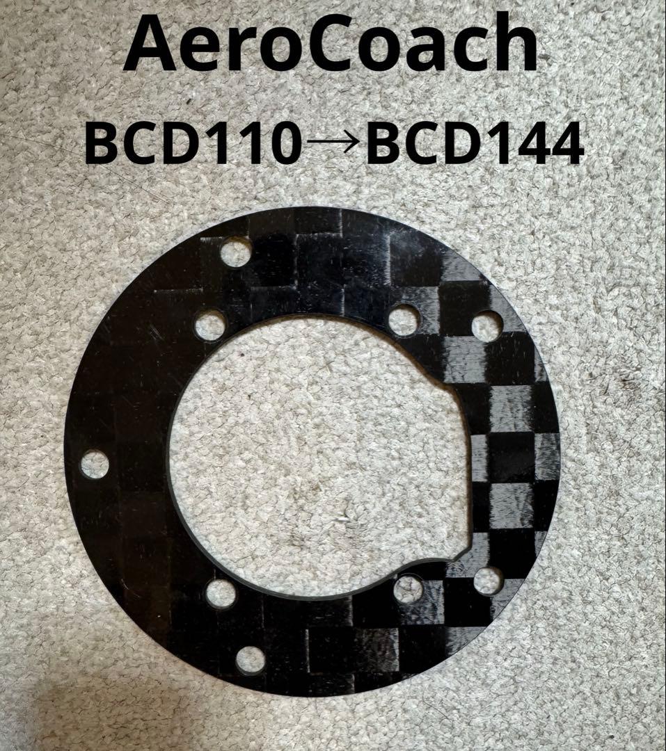 【美品】AeroCoach BCD110 BCD144 アダプター シマノ用 velobike シマノ チェーンリングアダプター PCD144 PCD110｜Yahoo