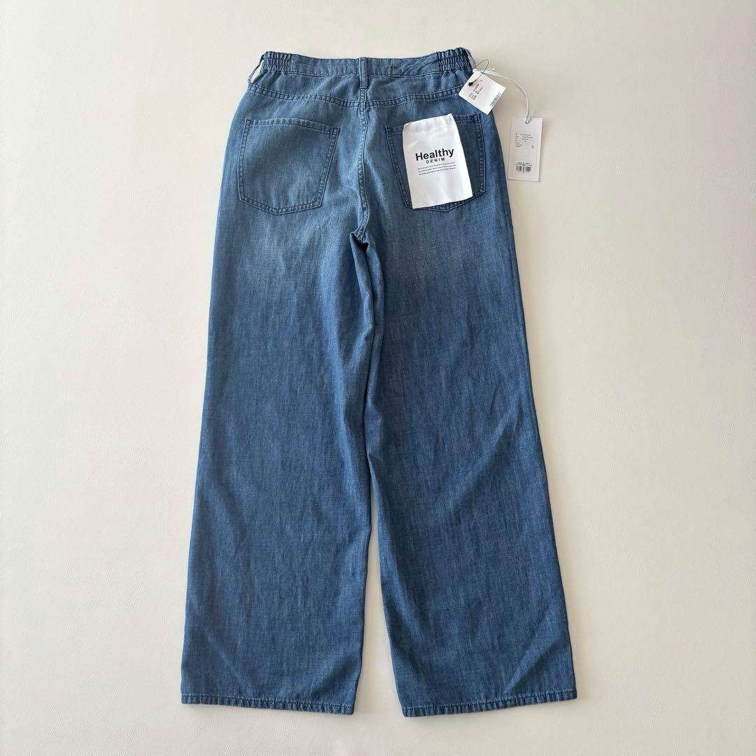 □未使用品Healthy DENIM【定価1.7】イージーワイドパンツ24