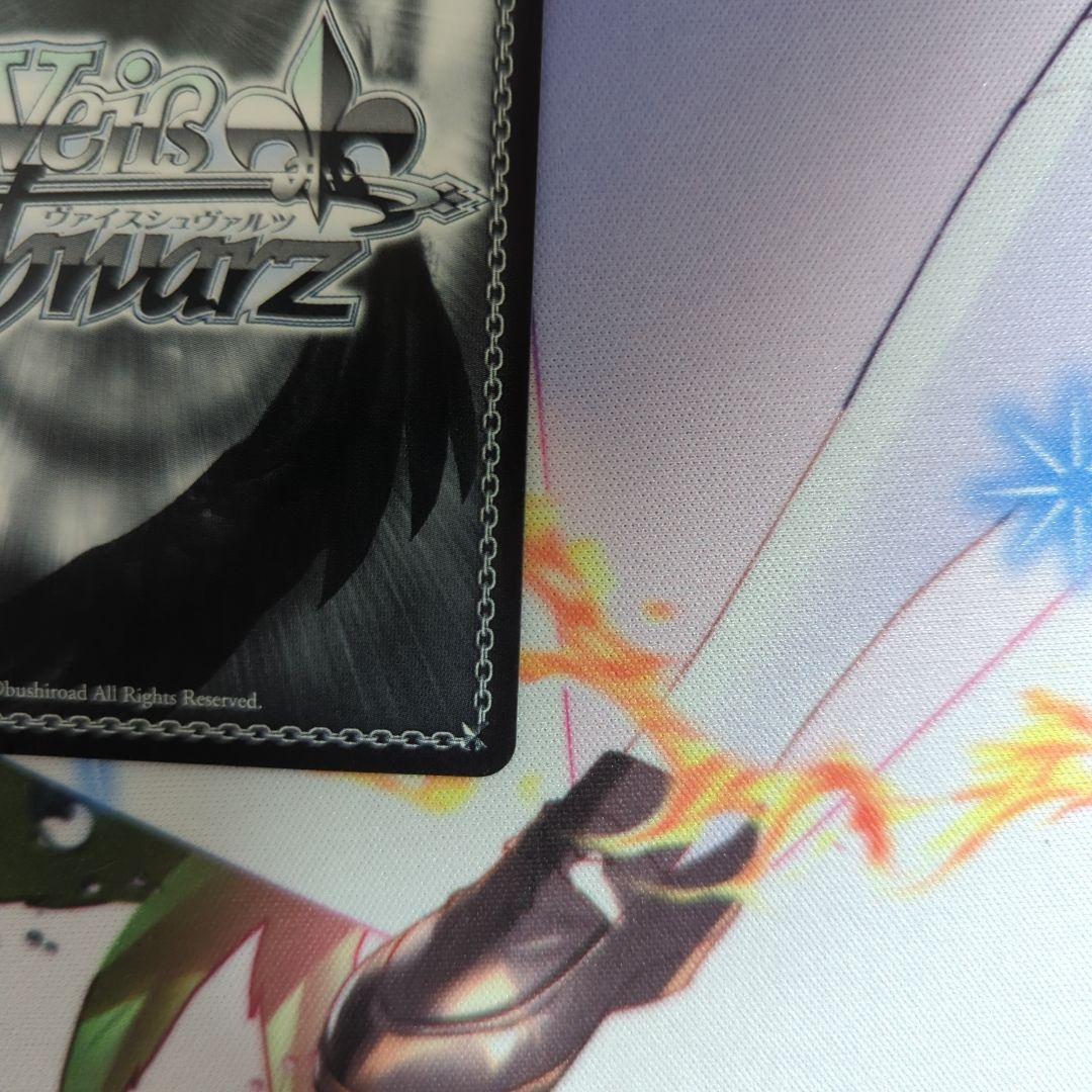 夏の思い出　山黒音玄　spサイン TDトライアルデッキ　あおぎり高校