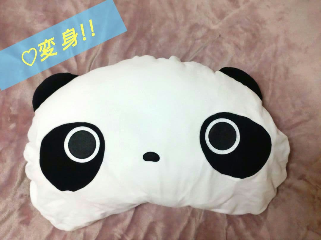 ☆サンエックス 変身たれぱんだ ☆超特大ぬいぐるみ☆