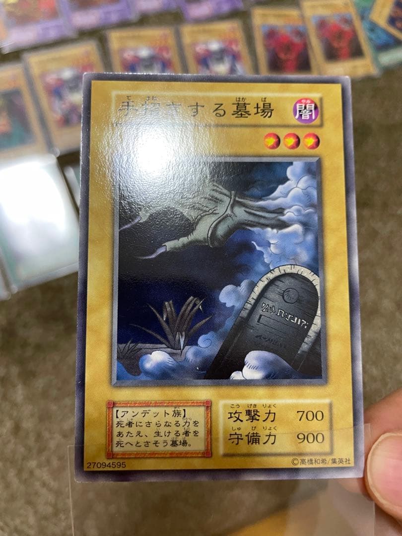 遊戯王 初期 booster ブースター 100枚