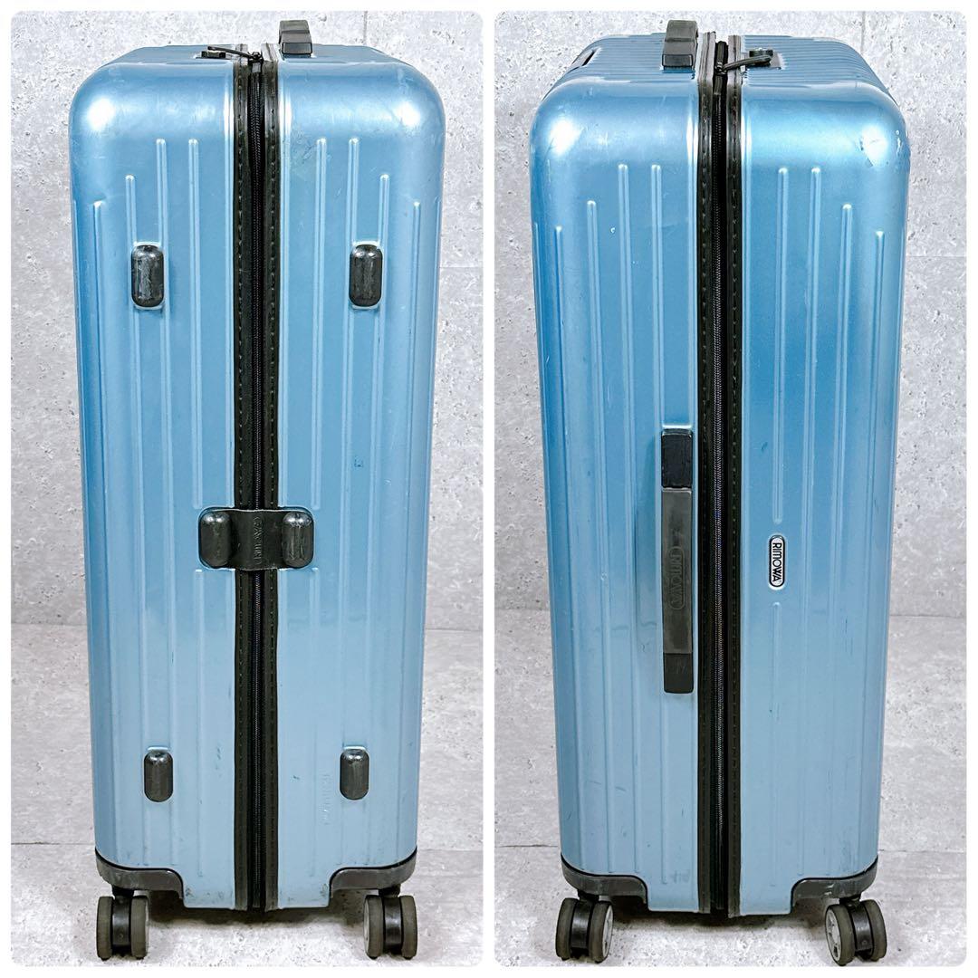 サルサエアースーツケース 4輪TSAロック