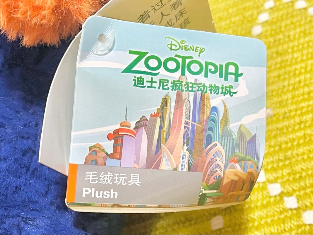 上海ディズニー　超特大　ニック　ぬいぐるみ