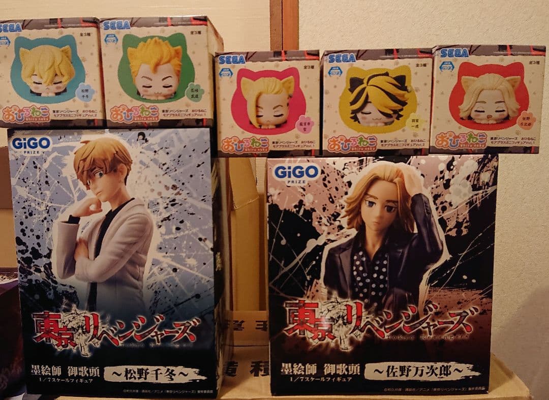 東京リベンジャーズ フィギュア 55点セットまとめ売り 写真2枚目あり