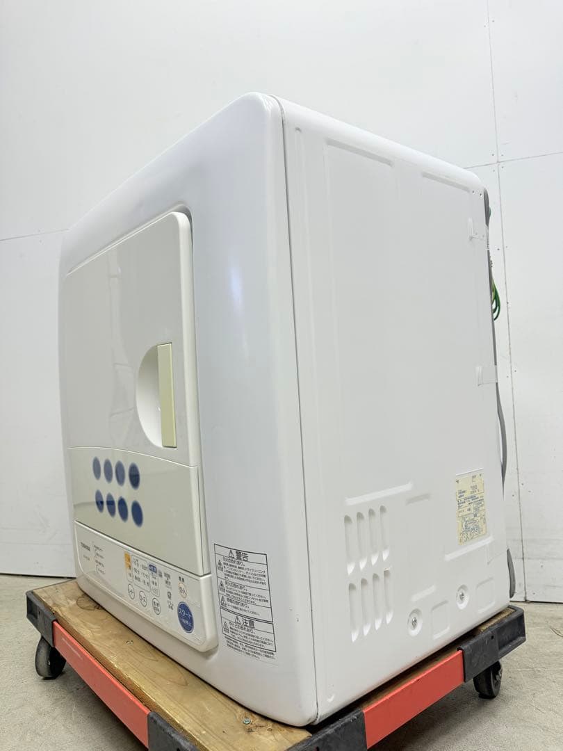 東芝■衣類乾燥機■乾燥容量 4.5kg■2014年製■ホワイト■ED-45C■