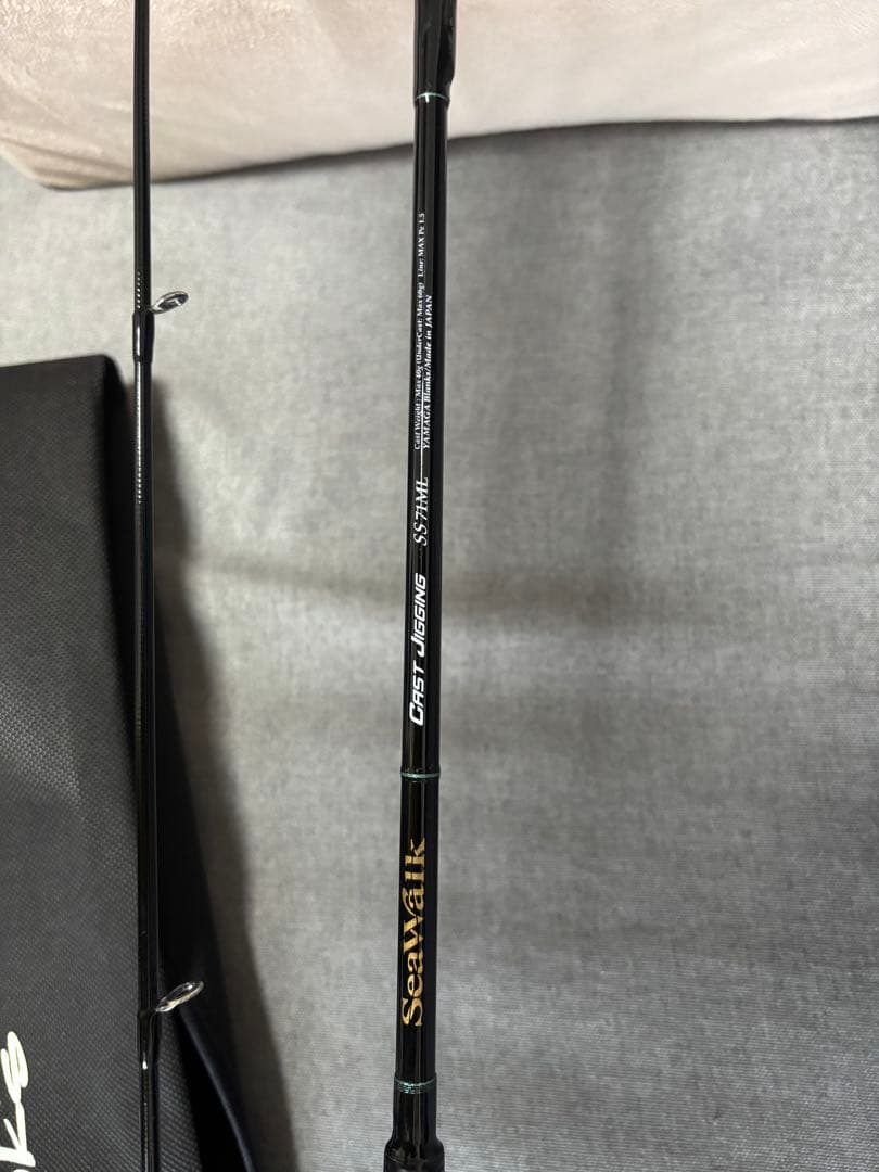 ヤマガブランクス　シーウォーク71ML 2023年新製品】SeaWalk Cast-Jigging Swim&Skip 71ML / 73Mの2機種を