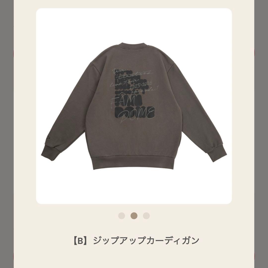 timelesz ジップアップカーディガンB - メルカリ