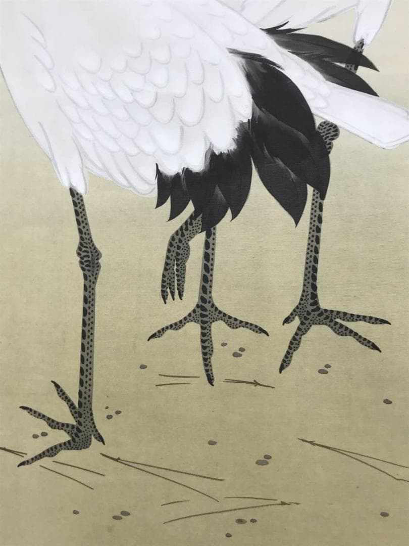 【真作】春王/双鶴図/鶴図/掛軸/名家伝来/AC-486