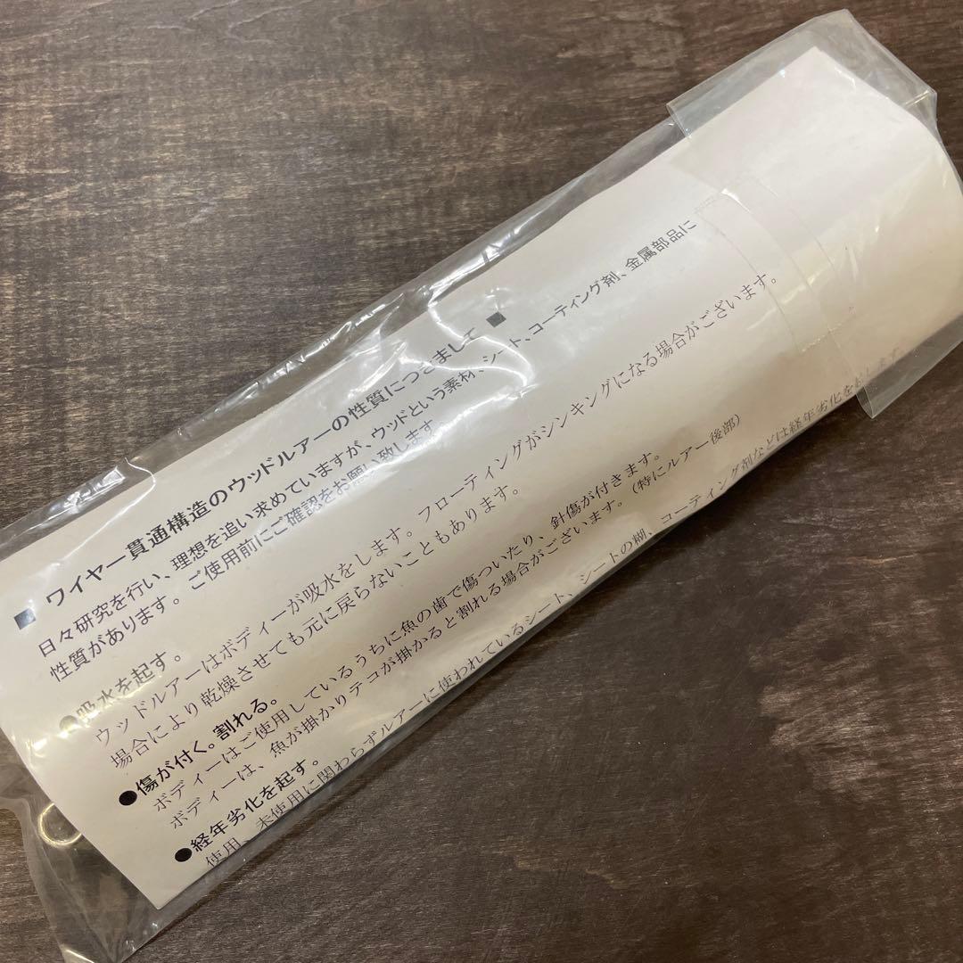 BF100 BF fishマーク ワフー カーペンター G620 - メルカリ