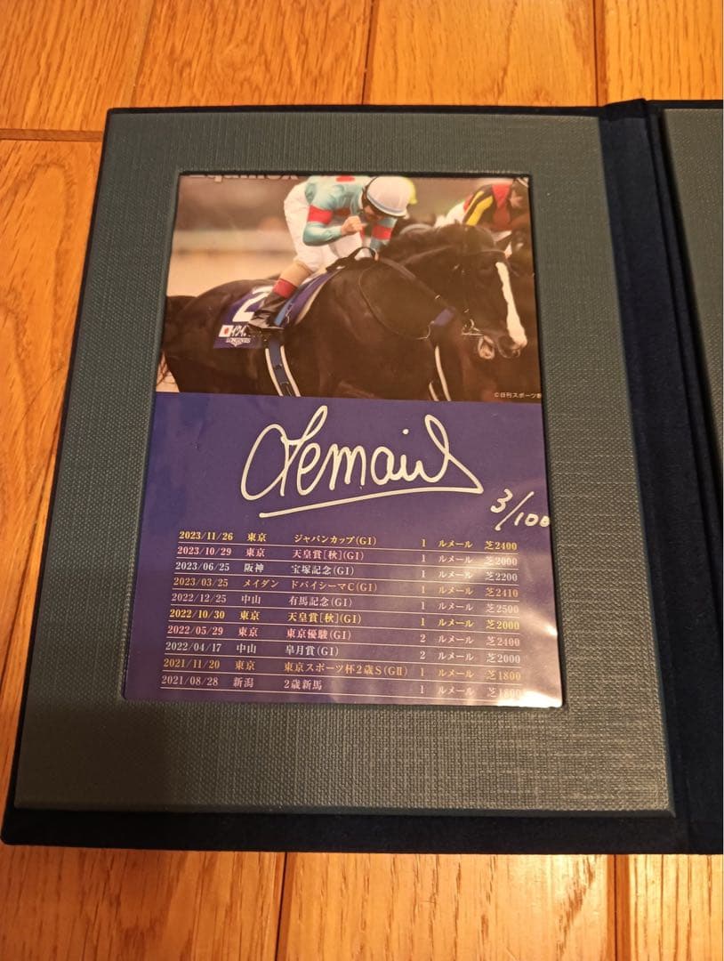 イクイノックス 純金プレート ルメール騎手直筆サイン入りダブルサイン