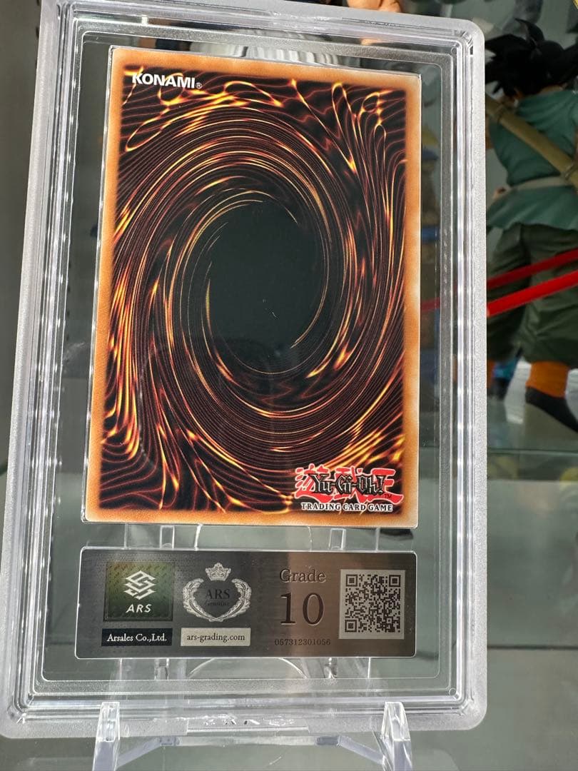 【ARS10】超魔導師ブラック・マジシャンズ　スターライトレア　北米版