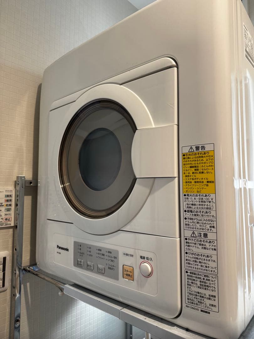 【りん】Panasonic NH-D603 衣類乾燥機 6kg Panasonic 電気衣類乾燥機 NH-D603の口コミ・評判は？実際に使ってよい