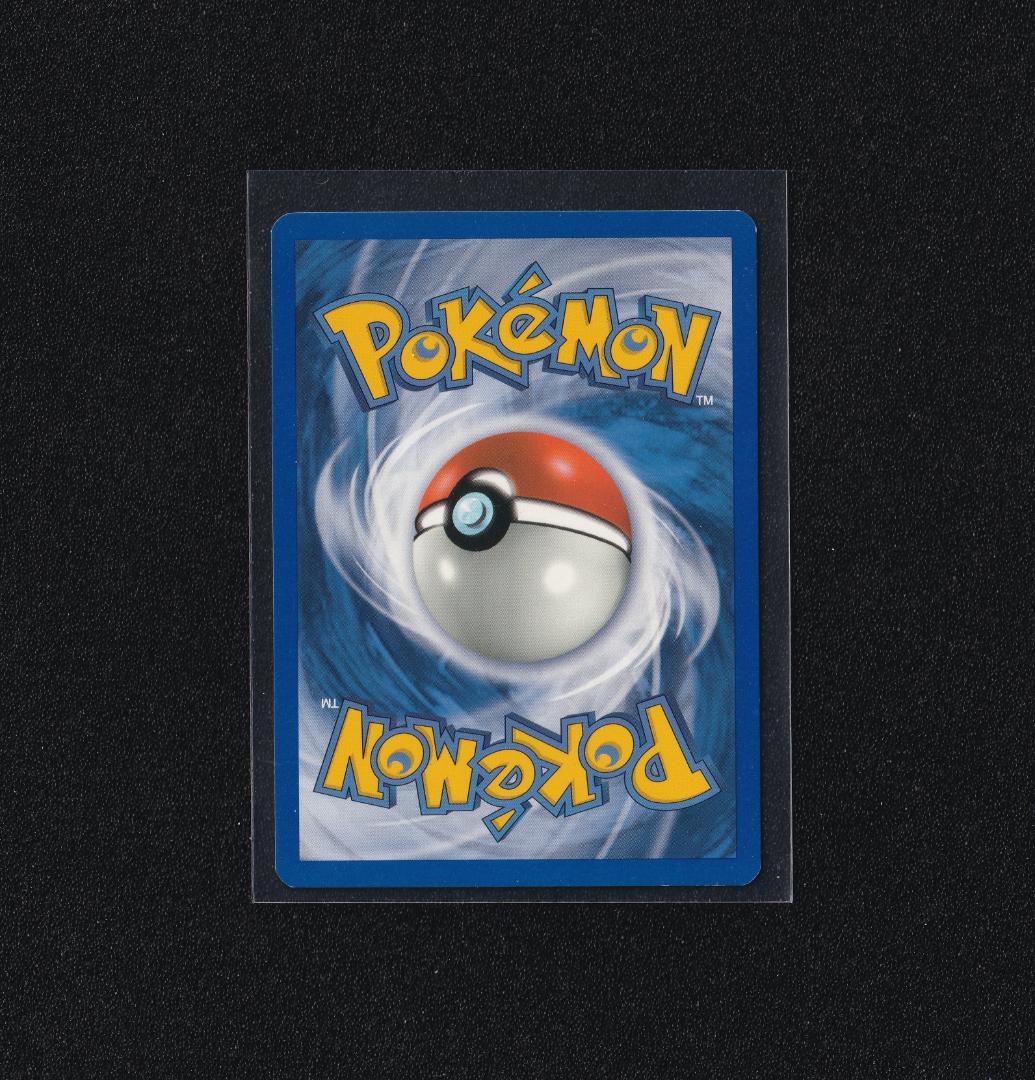 英版ピカチュウ 2005 SanDiego ComicConプロモ