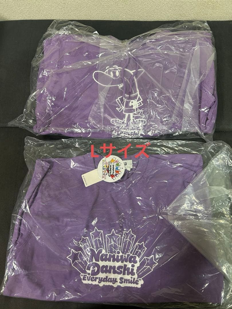 なにわ男子　高橋恭平　グッズまとめ売り　セット