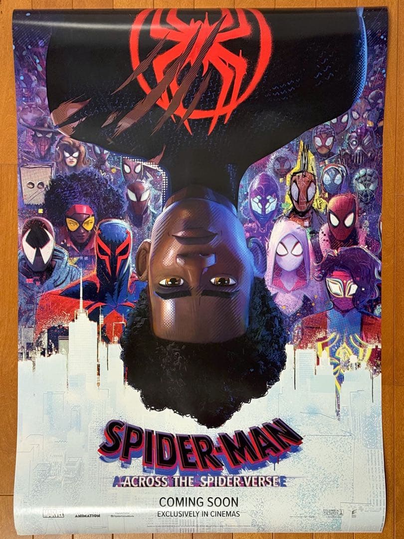 【映画館両面ポスター】スパイダーマン：アクロス・ザ・スパイダーバース スパイダーマン アクロス・ザ・スパイダーバース : ポスター画像