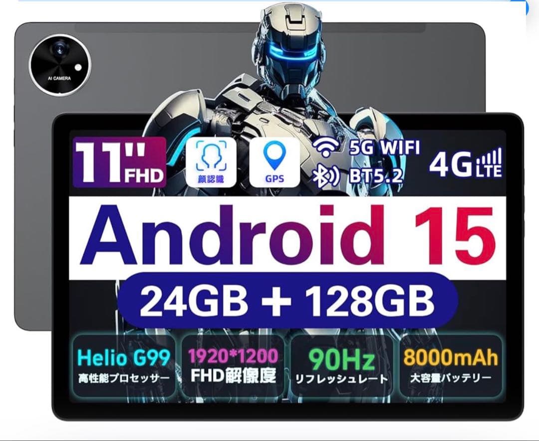 A905L Androidタブレット 8GB RAM 128GB ROM android 15 Avidpad A90S AI版 Helio G99 タブレット 90Hz 11インチ