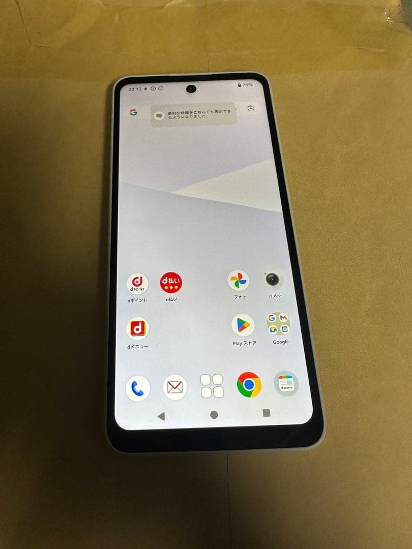 スマートフォン本体 AQUOS wish5 docomo AQUOS wish5 SH-52F | Android スマートフォン | 製品 | NTTドコモ