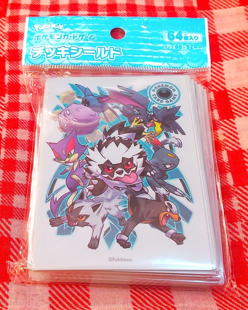 ポケモンカードゲーム デッキシールド タイプファイターズ 悪 未開封