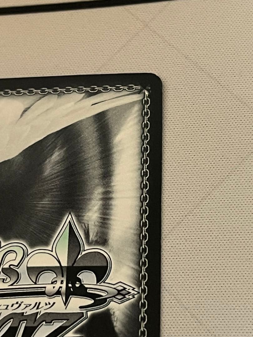 ws ヴァイスシュヴァルツ　剣の誓い　セイバー　sp サイン