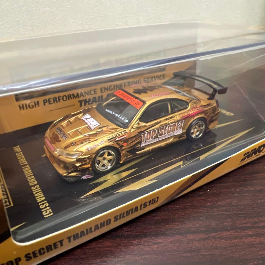 inno64 TopSecret トップシークレット シルビア S15 - メルカリ