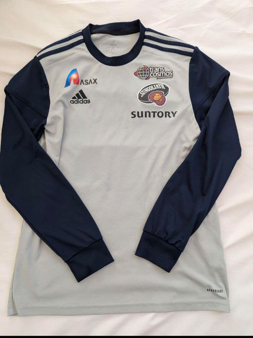 ★ラスト1点!!★　サントリーサンゴリアス　ロングプラクティスシャツ 2023-24 スタッフ用ロングTシャツ – サントリースポーツオンラインショップ