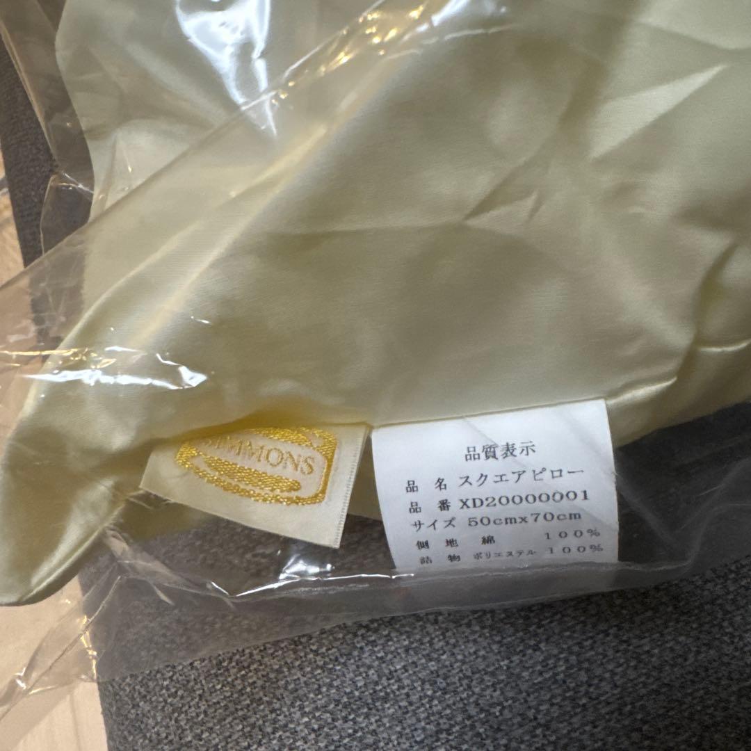シモンズ純正 スクエアピロー 50×70cm XD20000001 - メルカリ