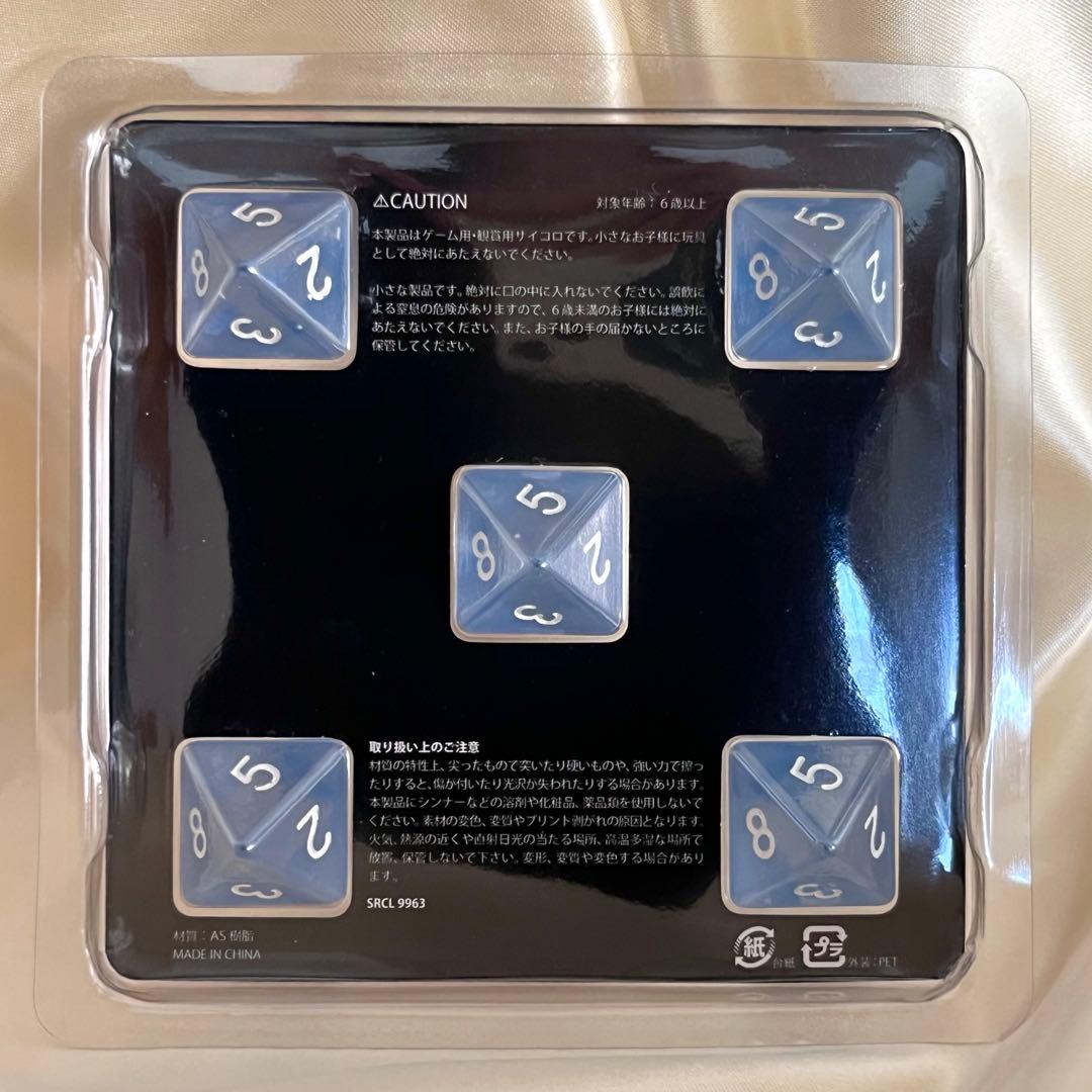 希少✨ 米津玄師　初回限定 特典　スマホリング　ラバーバンド　サイコロ　缶バッジ