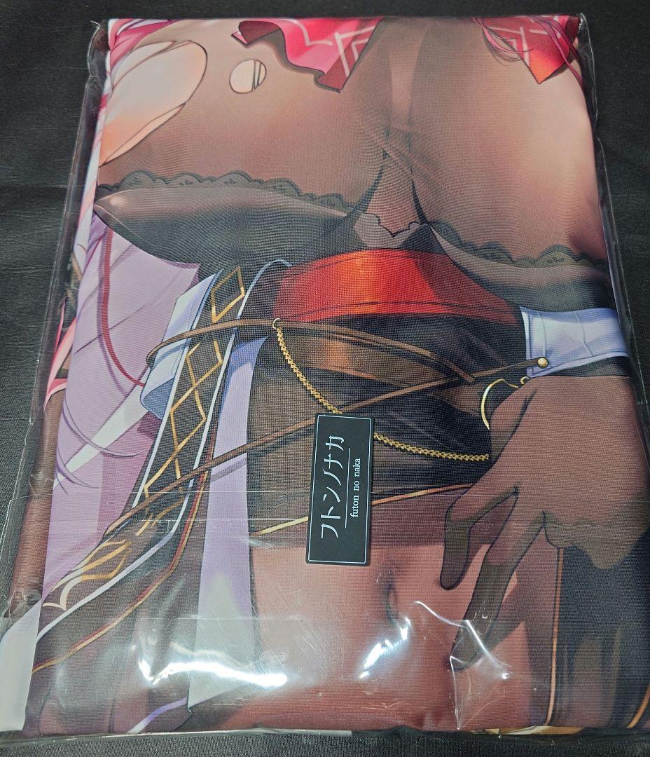 【新品・未開封】宝鐘マリン　抱き枕カバー　フトンノナカ