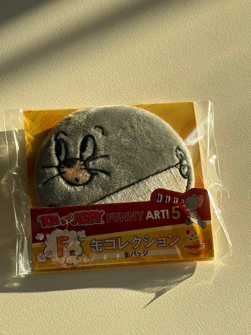 トムとジェリー happyくじ