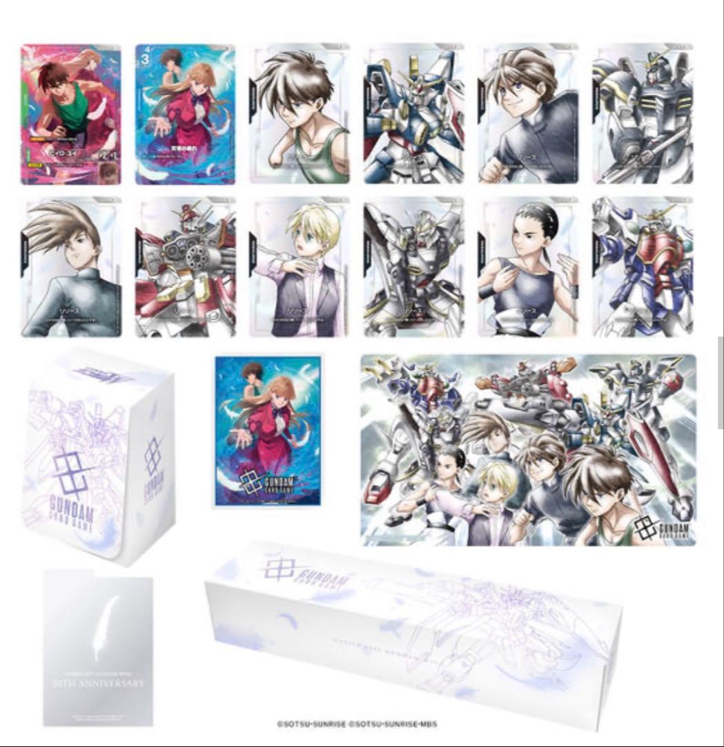 F*a様 ガンダムカードゲーム プレミアムグッズセット-新機動戦記ガンダムW-[ プレミアムグッズセット -新機動戦記ガンダムW- [PB01]​ | GUNDAM CARD