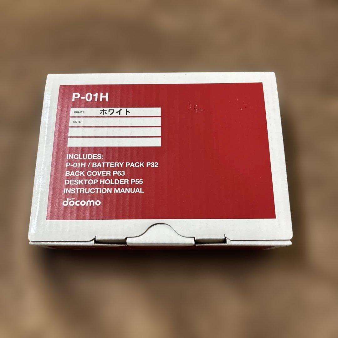 docomo P-01H ホワイト 新品未使用 31pKUnCNfcL.jpg_BO30,255,255,