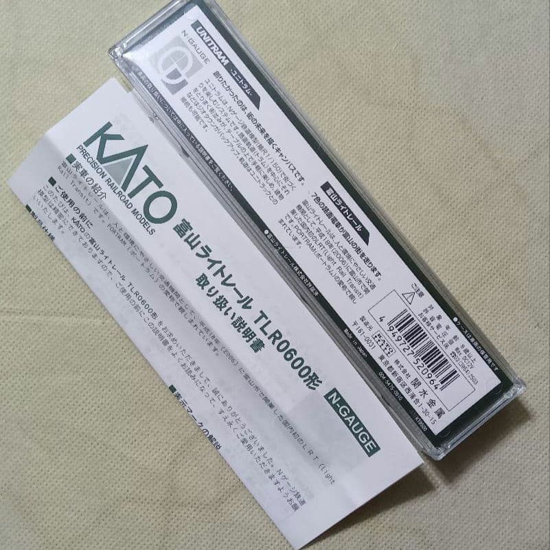 KATO 富山ライトレール PORTRAM TLR0605 （緑）