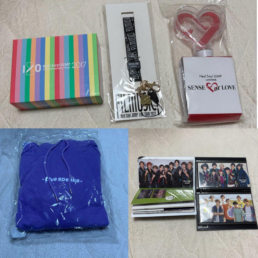 Hey! Say! JUMP グッズ まとめ売り - メルカリ